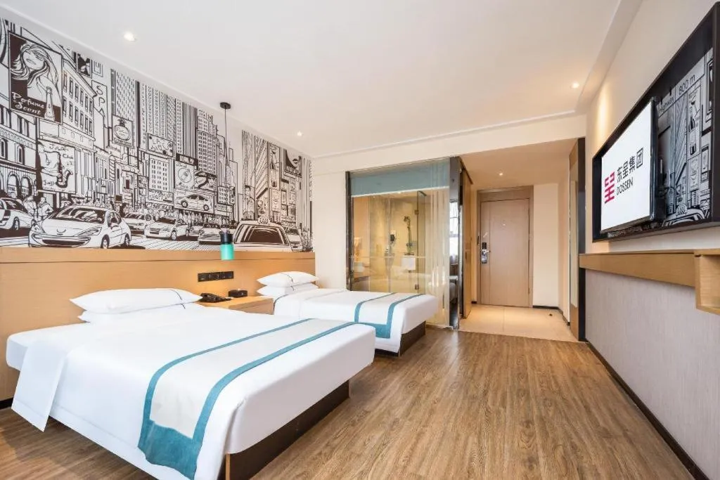 Bed in City Comfort Inn Xiantao Avenue Wangzhou Bridge Wushang