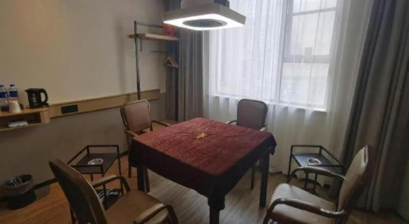 City Comfort Inn Xiantao Avenue Wangzhou Bridge Wushang