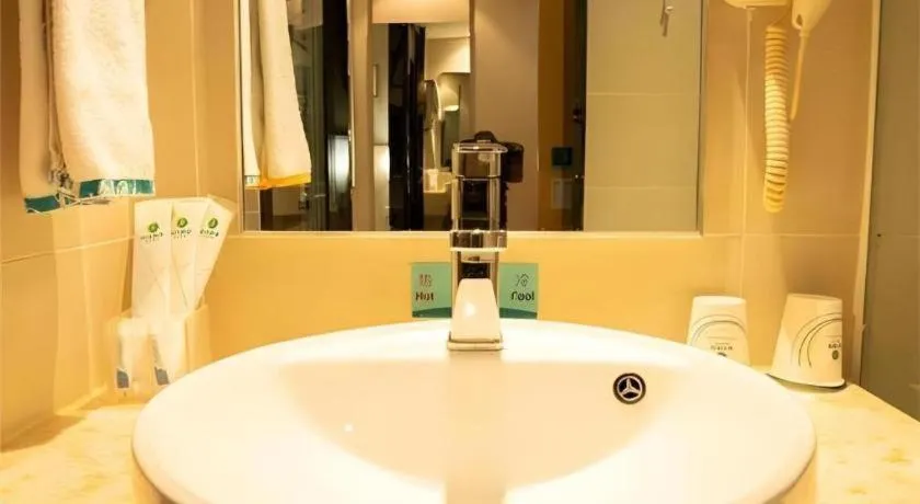 City Comfort Inn Xiantao Avenue Wangzhou Bridge Wushang