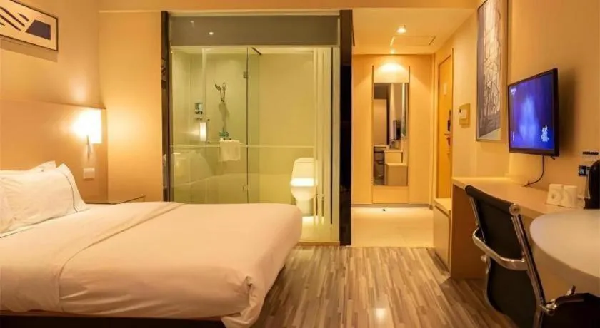 Bed in City Comfort Inn Xiantao Avenue Wangzhou Bridge Wushang