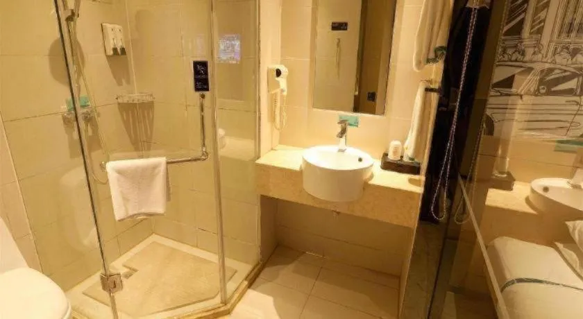 City Comfort Inn Xiantao Avenue Wangzhou Bridge Wushang