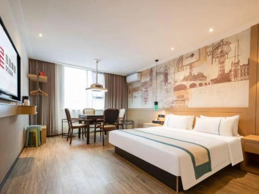 Bed in City Comfort Inn Xiantao Avenue Wangzhou Bridge Wushang