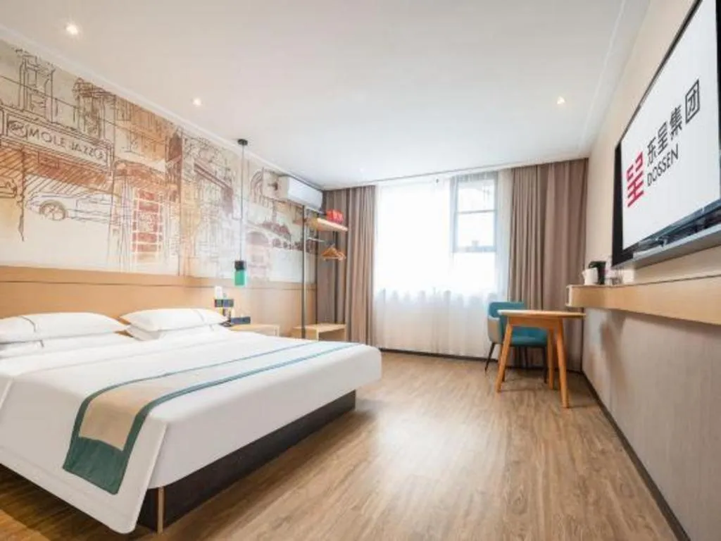 Bed in City Comfort Inn Xiantao Avenue Wangzhou Bridge Wushang