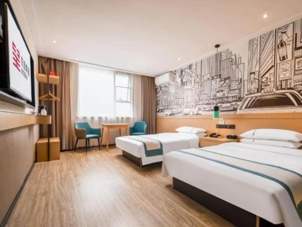 Bed in City Comfort Inn Xiantao Avenue Wangzhou Bridge Wushang