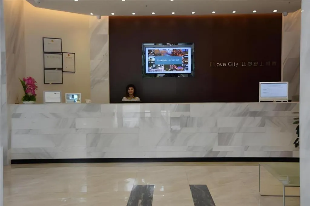 City Comfort Inn zhongshan Lihe Square Walmart