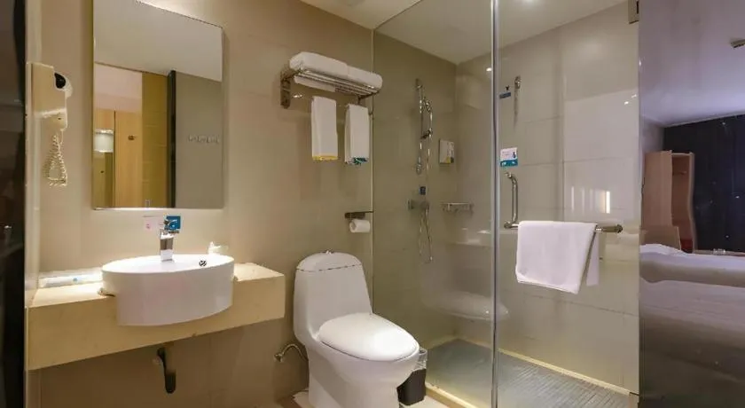 City Comfort Inn zhongshan Lihe Square Walmart