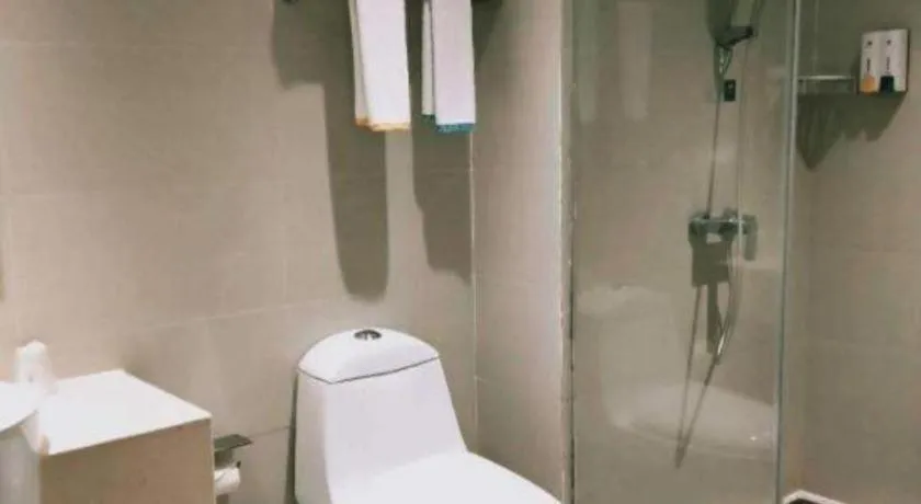 City Comfort Inn Nanchang Bayi Square Dinggong Road