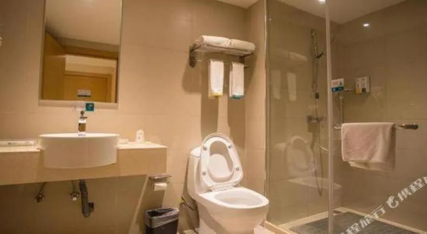 City Comfort Inn Nanchang Bayi Square Dinggong Road