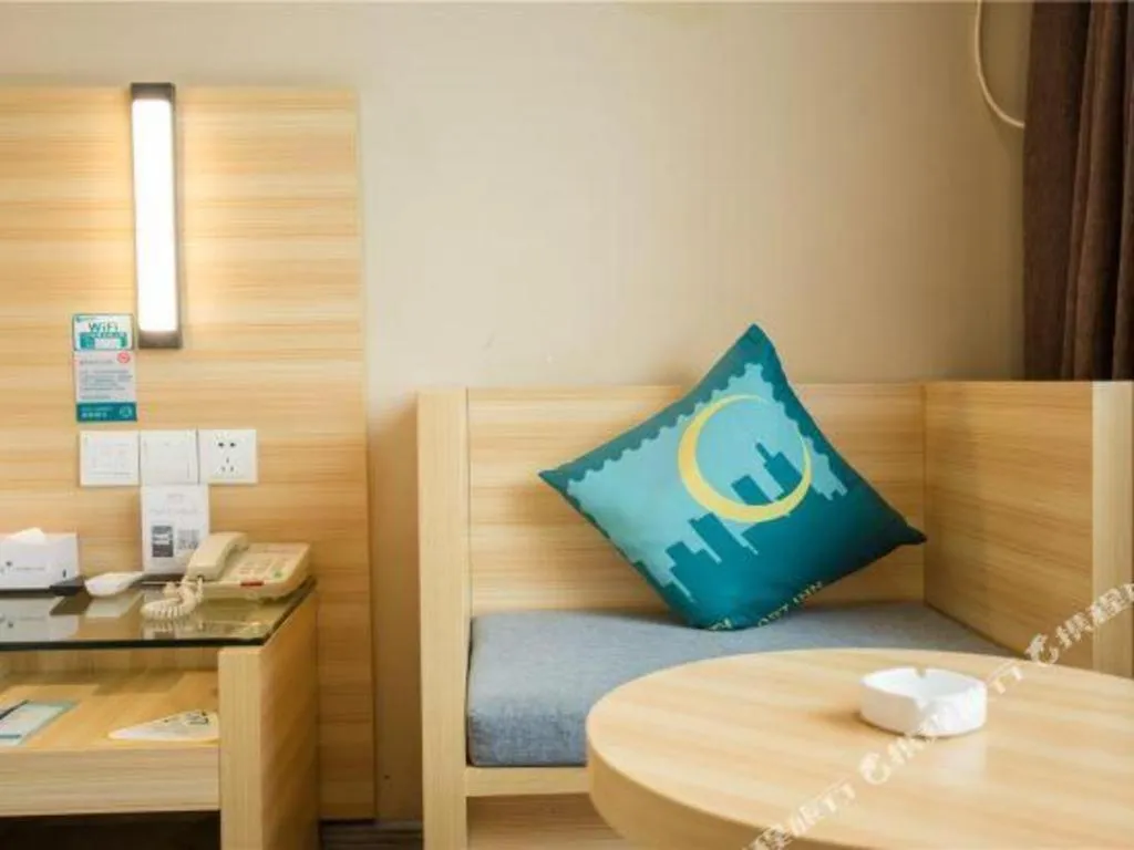 City Comfort Inn Nanchang Bayi Square Dinggong Road