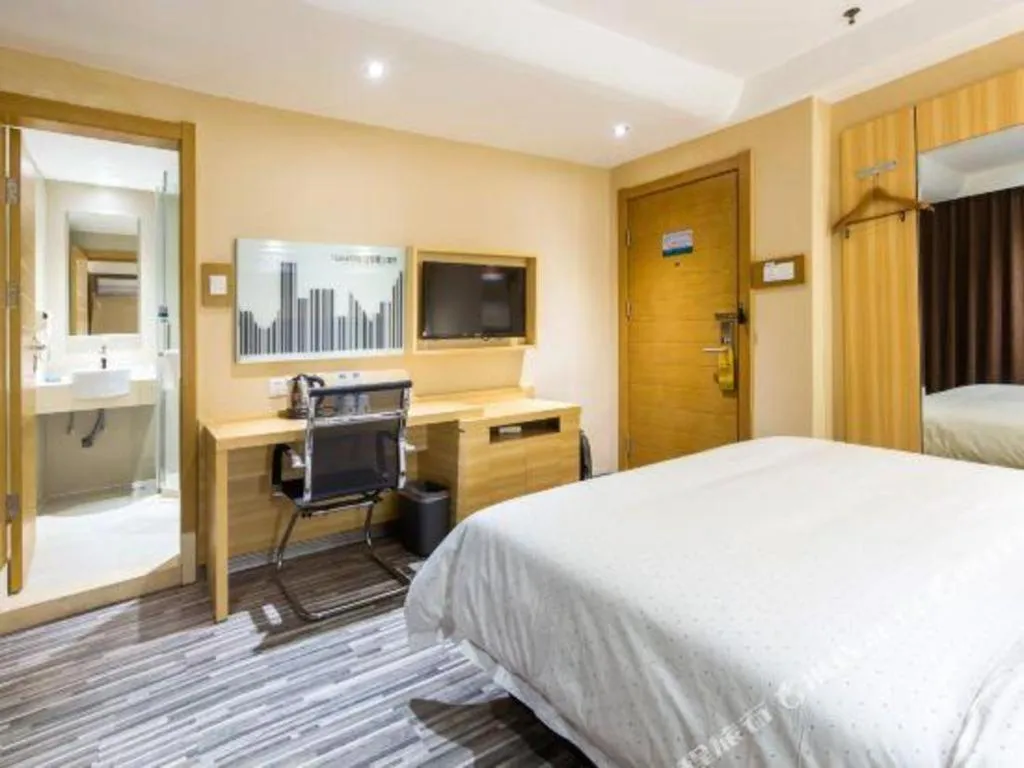 Bed in City Comfort Inn Nanchang Bayi Square Dinggong Road