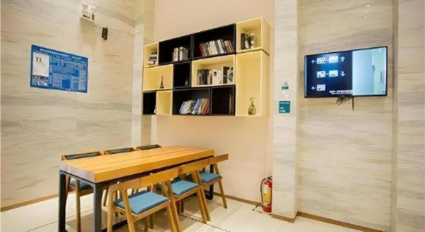 City Comfort Inn Nanchang Bayi Square Dinggong Road