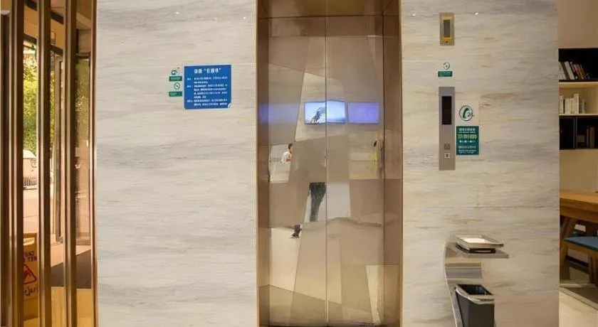 City Comfort Inn Nanchang Bayi Square Dinggong Road