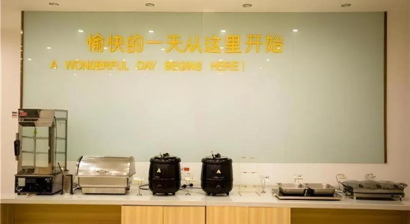 City Comfort Inn Nanchang Bayi Square Dinggong Road