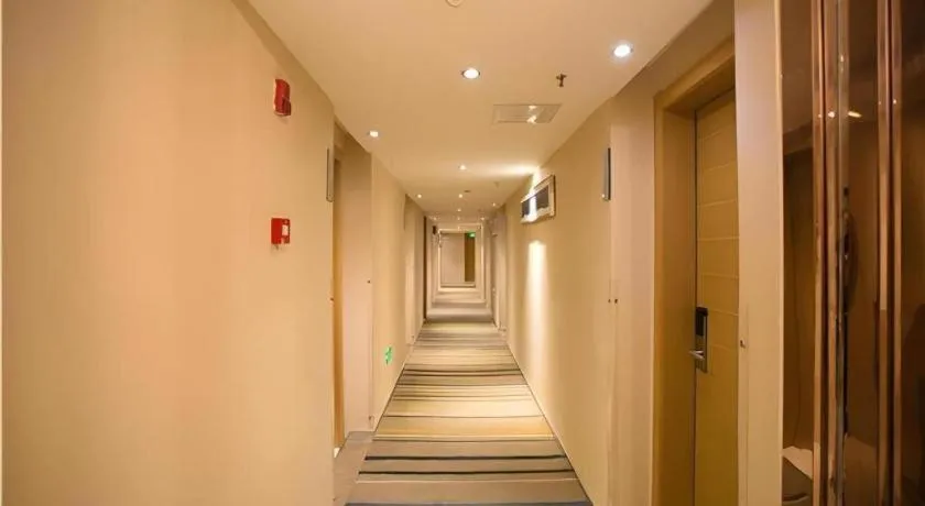 City Comfort Inn Nanchang Bayi Square Dinggong Road