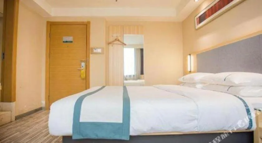 Bed in City Comfort Inn Nanchang Bayi Square Dinggong Road