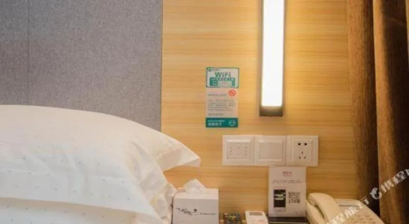 Bed in City Comfort Inn Nanchang Bayi Square Dinggong Road