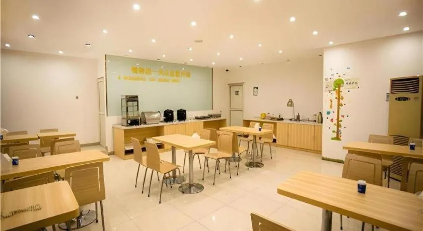 City Comfort Inn Nanchang Bayi Square Dinggong Road