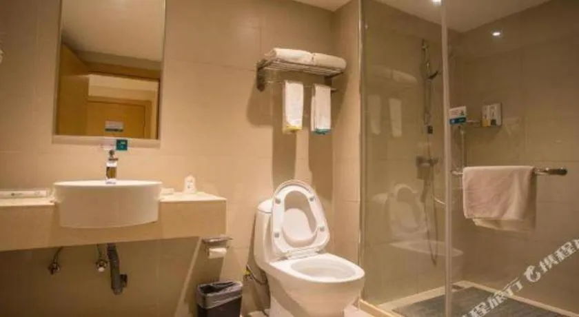 City Comfort Inn Nanchang Bayi Square Dinggong Road