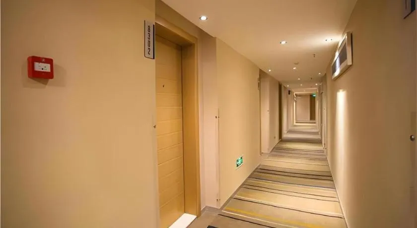 City Comfort Inn Nanchang Bayi Square Dinggong Road