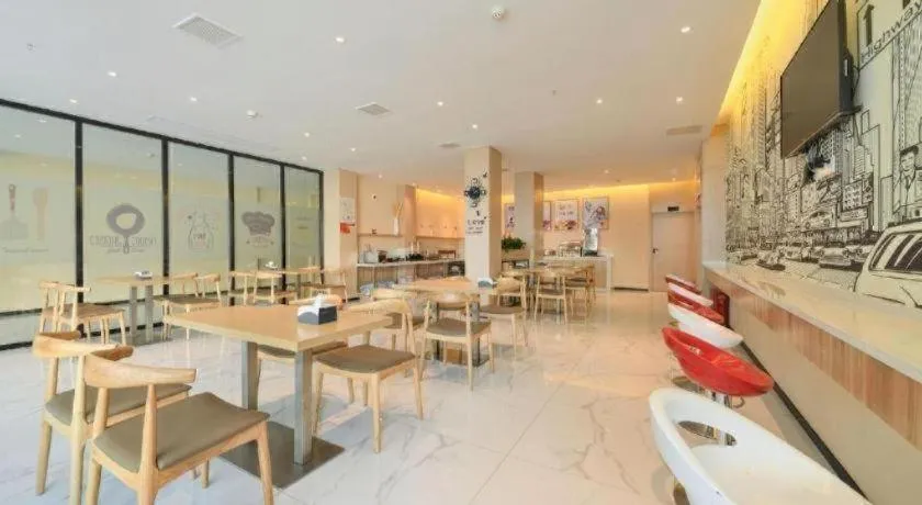 City Comfort Inn Wuhan Xinzhou Mo'er Cheng