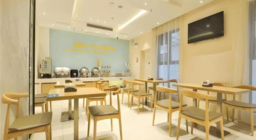 City Comfort Inn Wuhan Xinzhou Mo'er Cheng