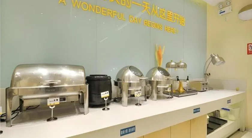 City Comfort Inn Wuhan Xinzhou Mo'er Cheng