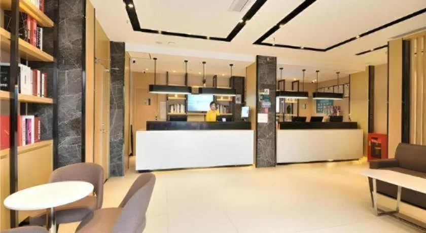 City Comfort Inn Wuhan Xinzhou Mo'er Cheng
