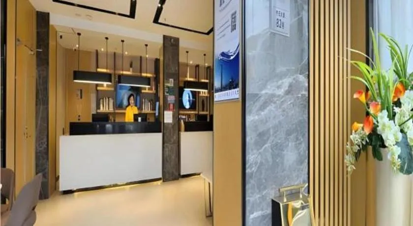 City Comfort Inn Wuhan Xinzhou Mo'er Cheng