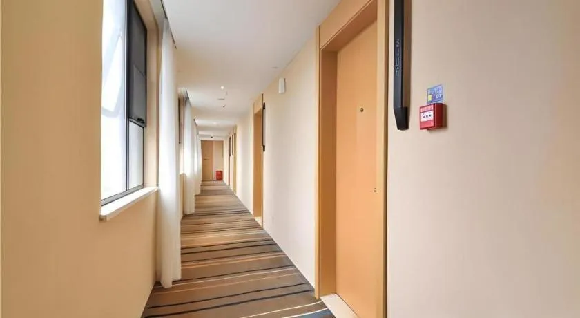 City Comfort Inn Wuhan Xinzhou Mo'er Cheng