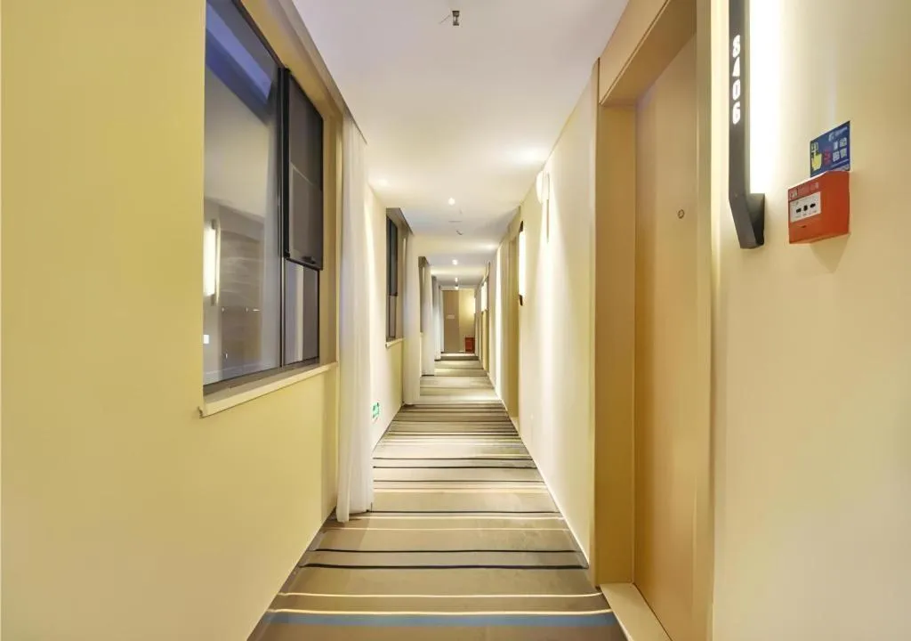 City Comfort Inn Wuhan Xinzhou Mo'er Cheng