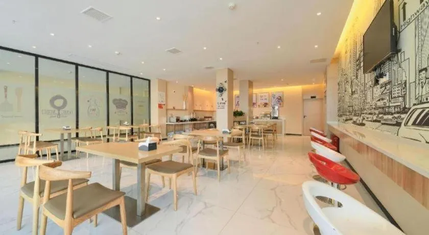 City Comfort Inn Wuhan Xinzhou Mo'er Cheng