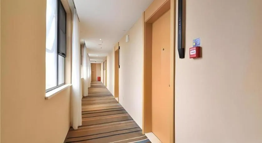 City Comfort Inn Wuhan Xinzhou Mo'er Cheng