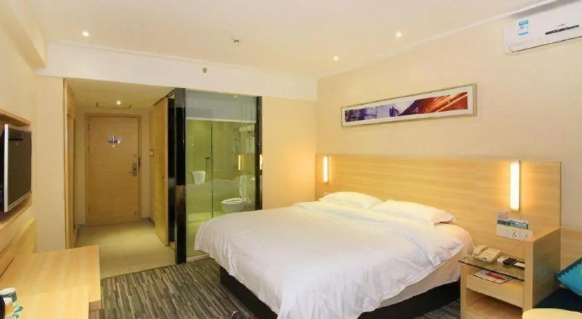 Bed in City Comfort Inn Huizhou Huiyang High-speed Railway Station