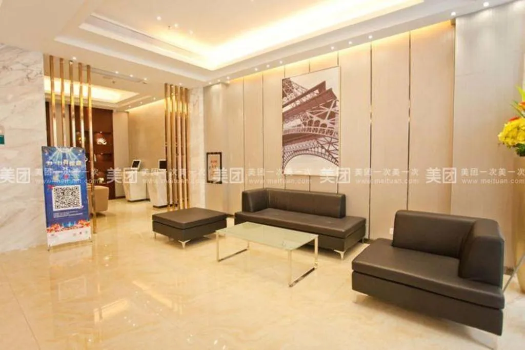 City Comfort Inn Huizhou Huiyang High-speed Railway Station