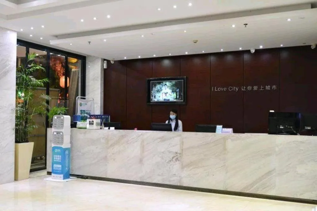 City Comfort Inn Huizhou Huiyang High-speed Railway Station