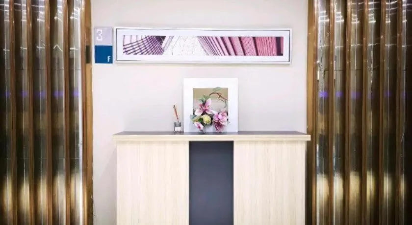 City Comfort Inn Huizhou Huiyang High-speed Railway Station