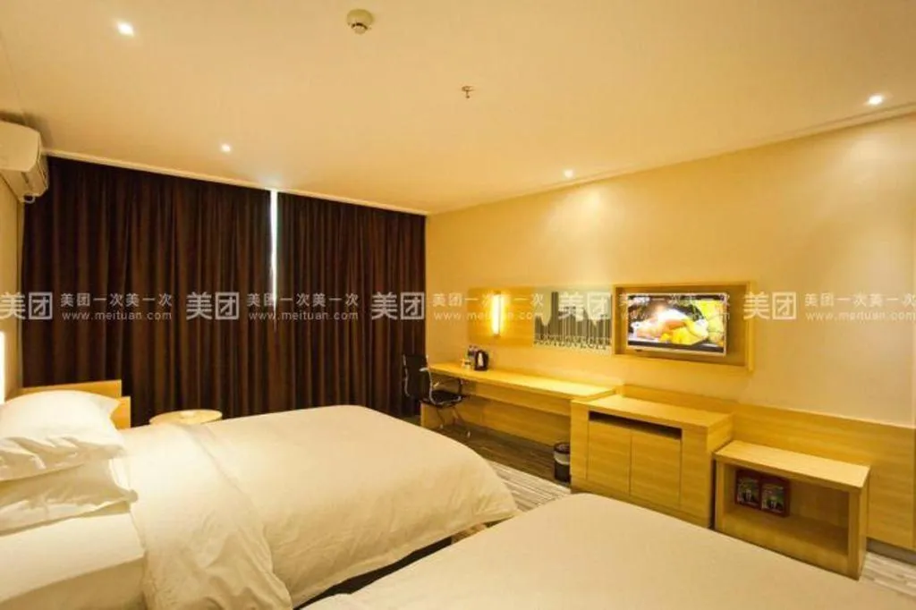 Bed in City Comfort Inn Huizhou Huiyang High-speed Railway Station
