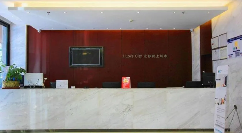 City Comfort Inn Huizhou Huiyang High-speed Railway Station