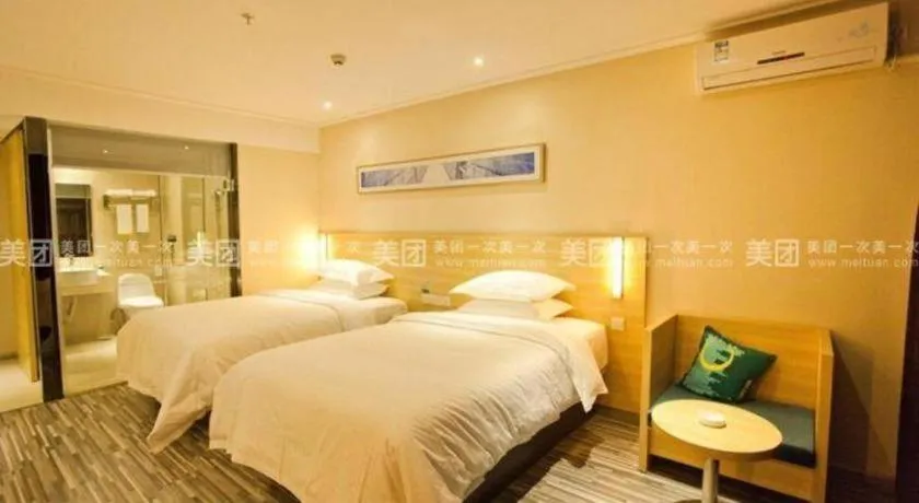 Bed in City Comfort Inn Huizhou Huiyang High-speed Railway Station