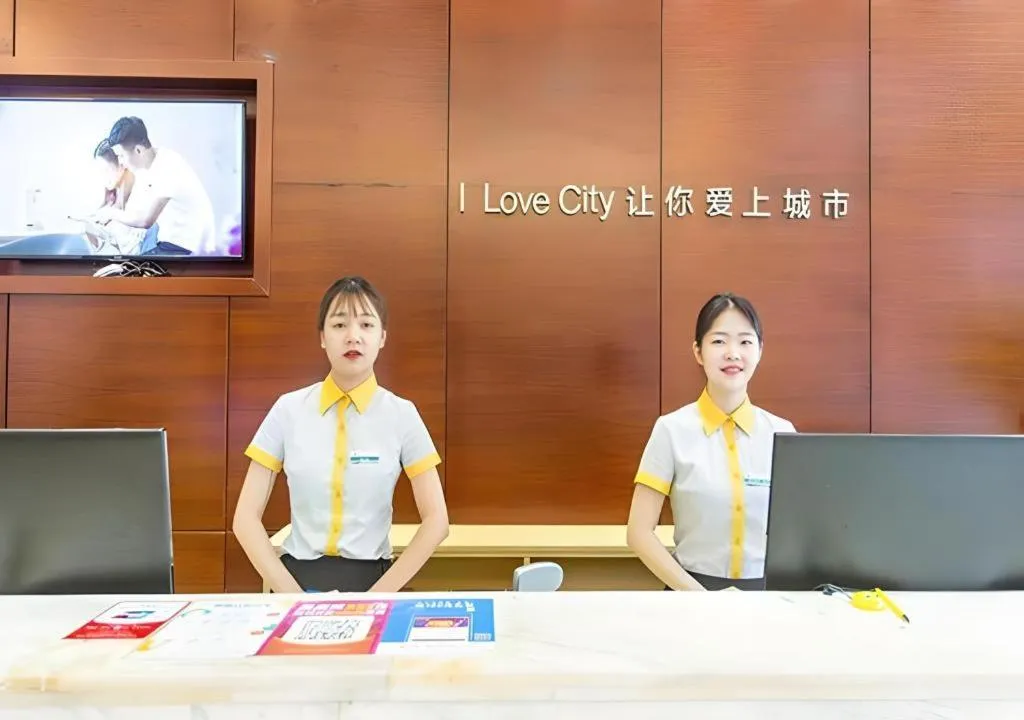 City Comfort Inn Guigang Pingnan Bus Station Jiangbin Park