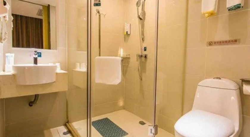 City Comfort Inn Guigang Pingnan Bus Station Jiangbin Park