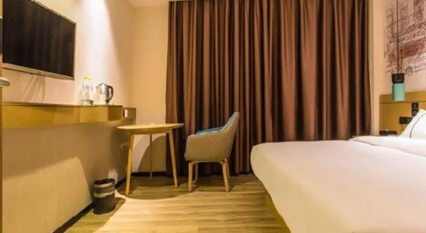 Bed in City Comfort Inn Guigang Pingnan Bus Station Jiangbin Park