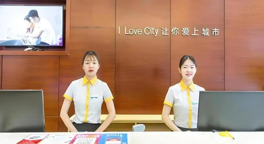 City Comfort Inn Guigang Pingnan Bus Station Jiangbin Park