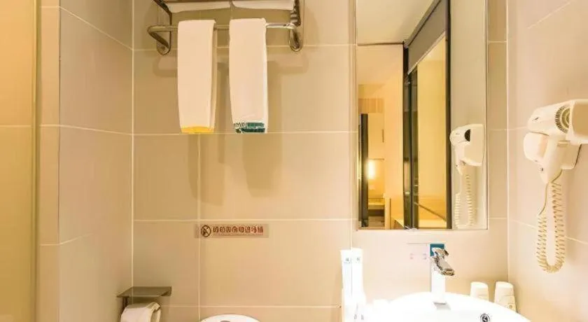 City Comfort Inn Guigang Pingnan Bus Station Jiangbin Park