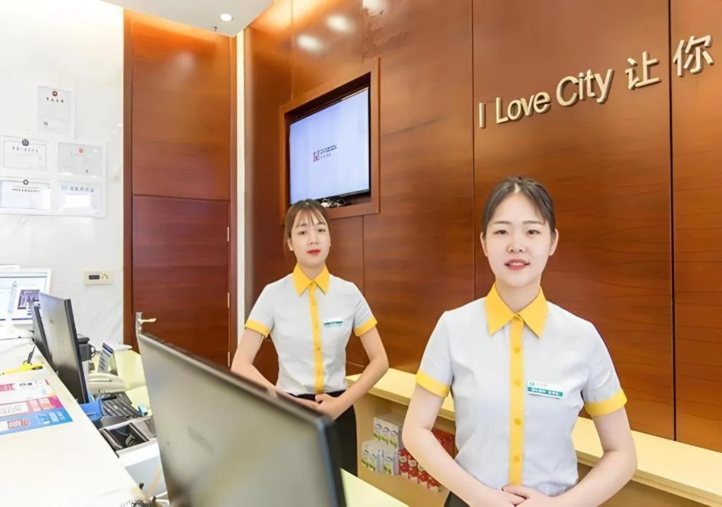 City Comfort Inn Guigang Pingnan Bus Station Jiangbin Park