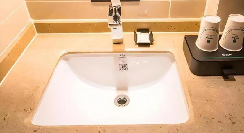 City Comfort Inn Guigang Pingnan Bus Station Jiangbin Park