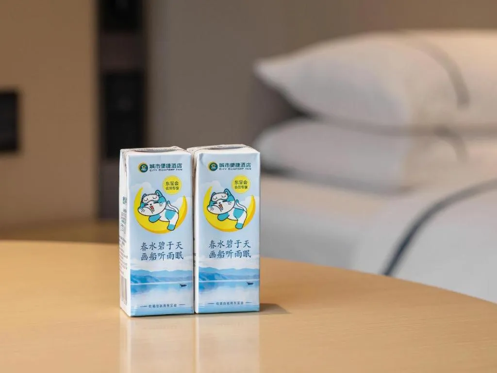 City Comfort Inn Guigang Pingnan Bus Station Jiangbin Park