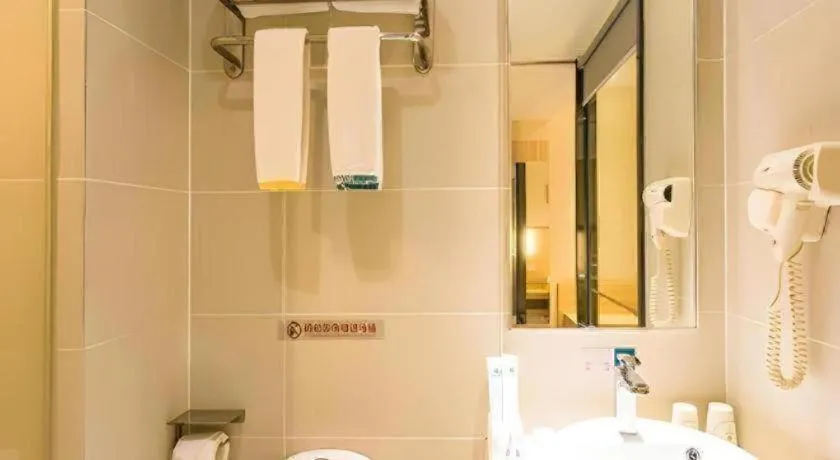 City Comfort Inn Guigang Pingnan Bus Station Jiangbin Park