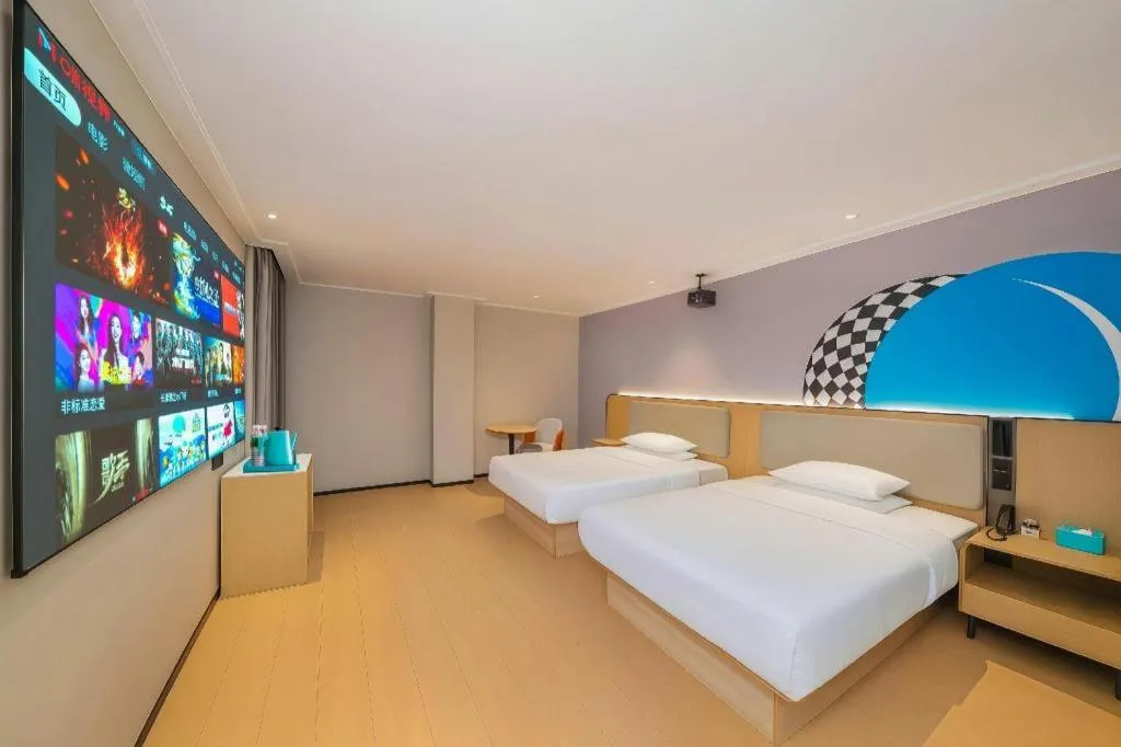 Bed in City Comfort Inn Guigang Pingnan Bus Station Jiangbin Park