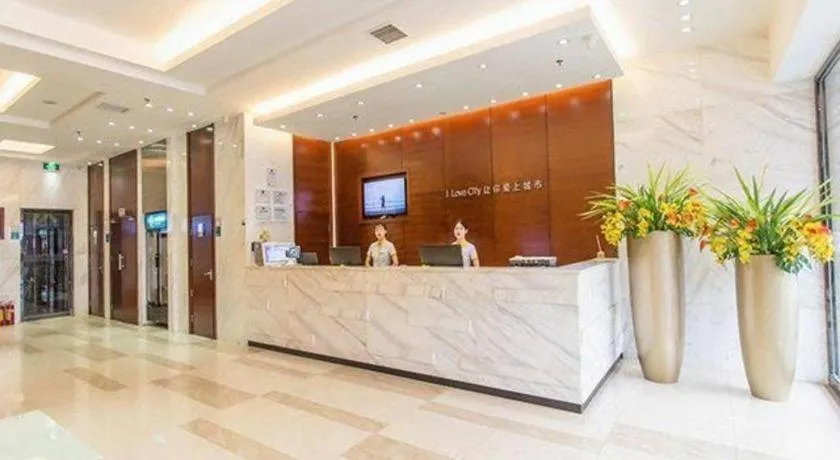 City Comfort Inn Guigang Pingnan Bus Station Jiangbin Park